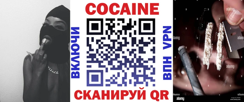 Наркошоп Куса Амфетамин  МЕФ  A PVP  Псилоцибиновые грибы  МАРИХУАНА  ГАШ 