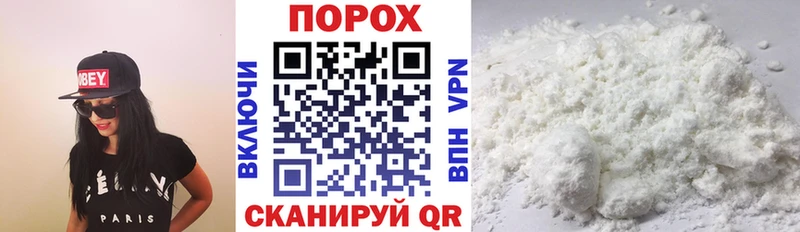 MEGA как войти  Куса  Amphetamine 97%  где купить наркоту 