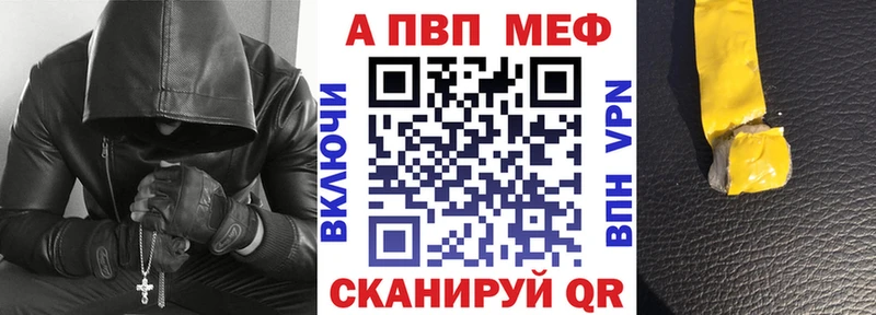 kraken tor  где найти   Куса  А ПВП СК КРИС 