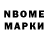 Amphetamine Розовый ___konstant1n___ Baluk