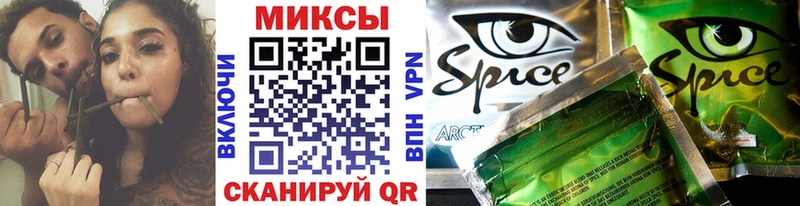 закладки  площадка наркотические препараты  БУТИРАТ Butirat  Куса  KRAKEN ссылка 
