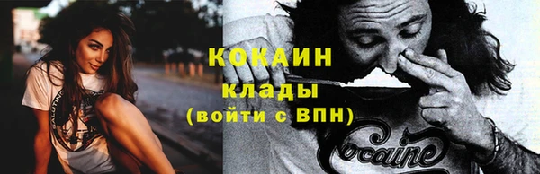 прущие крисы Остров
