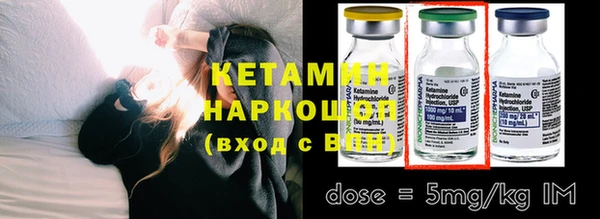 тгк Аркадак