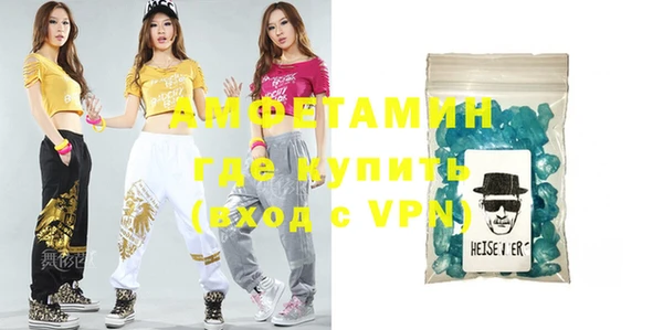 СК Алзамай