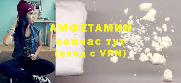 СК Алзамай