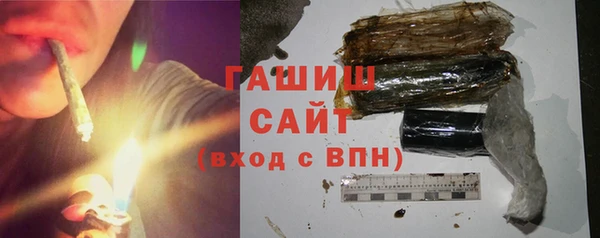 spice Арсеньев