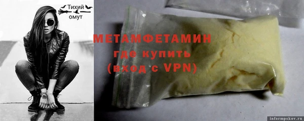 меф Алексеевка