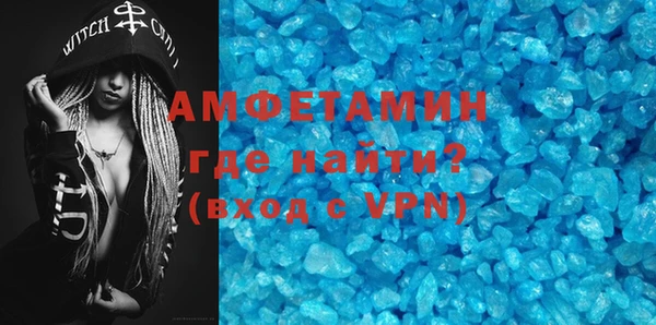 метадон Алексин