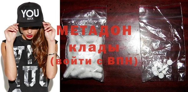 spice Арсеньев