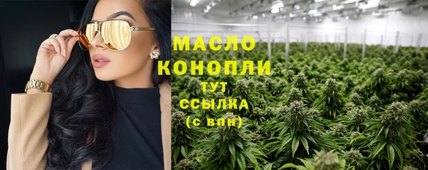 spice Арсеньев