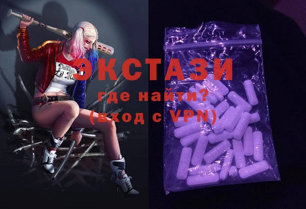 метадон Алексин