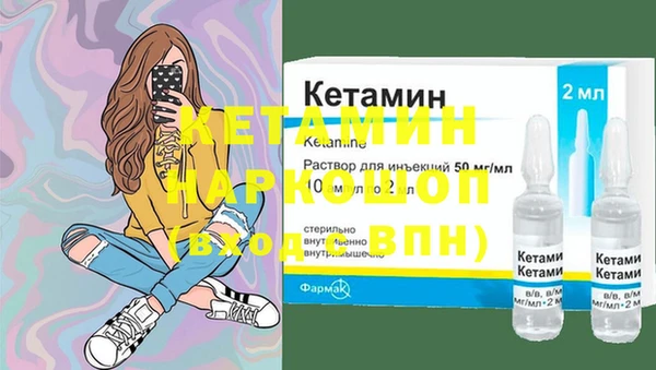метадон Алексин