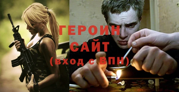 метадон Алексин
